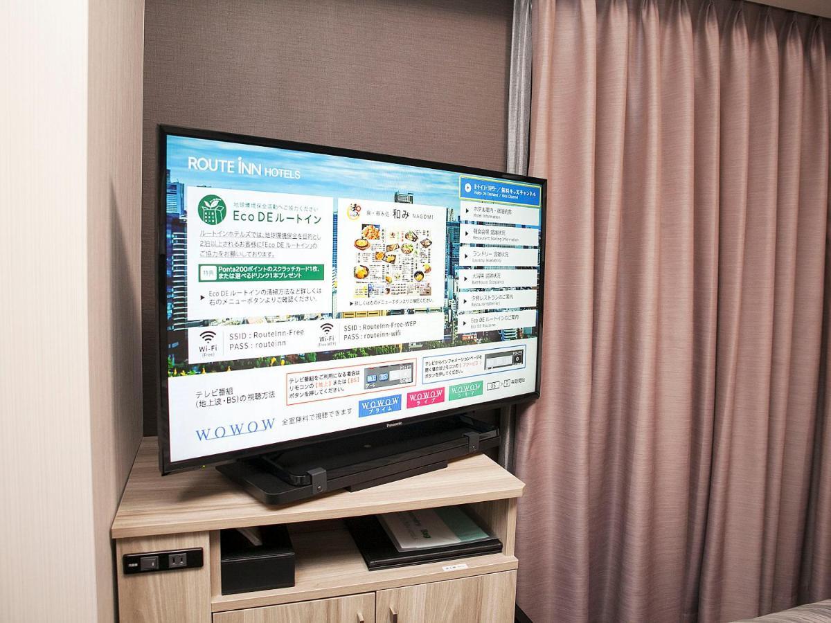 Hotel Route Inn Osaka Izumifuchu Izumi  Kültér fotó
